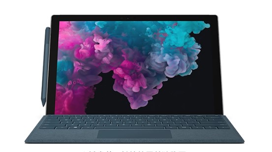 罗源从 Mac 切换到 Microsoft Surface